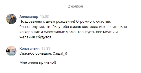 Генкин