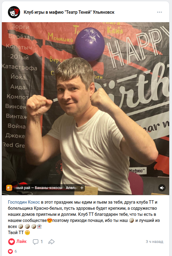 ТТ4