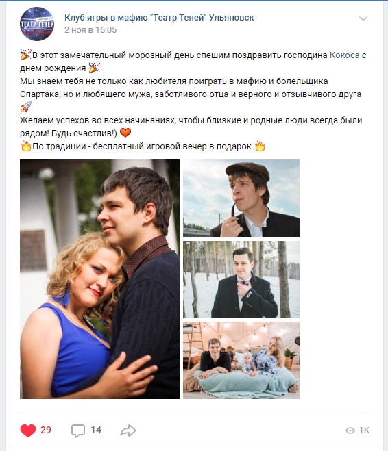 ТТ