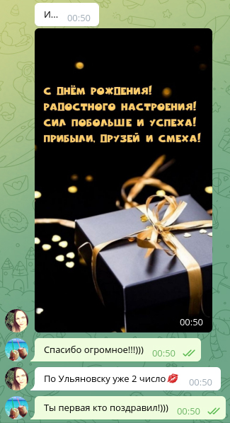 Лена Кузнецова