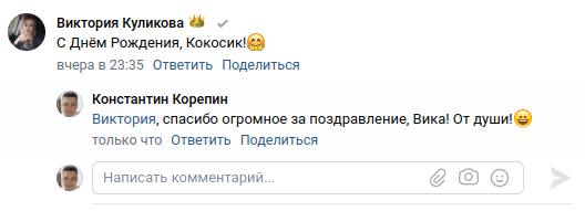 ТТ