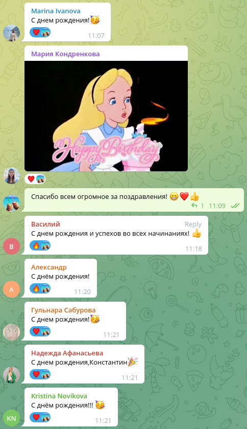 5