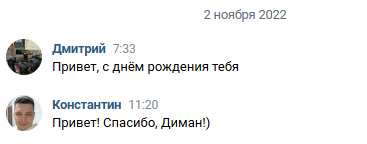 Дмитрий Сарапулов