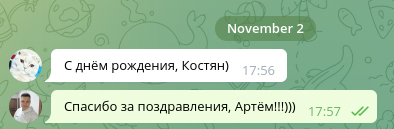 Артём Елизаров