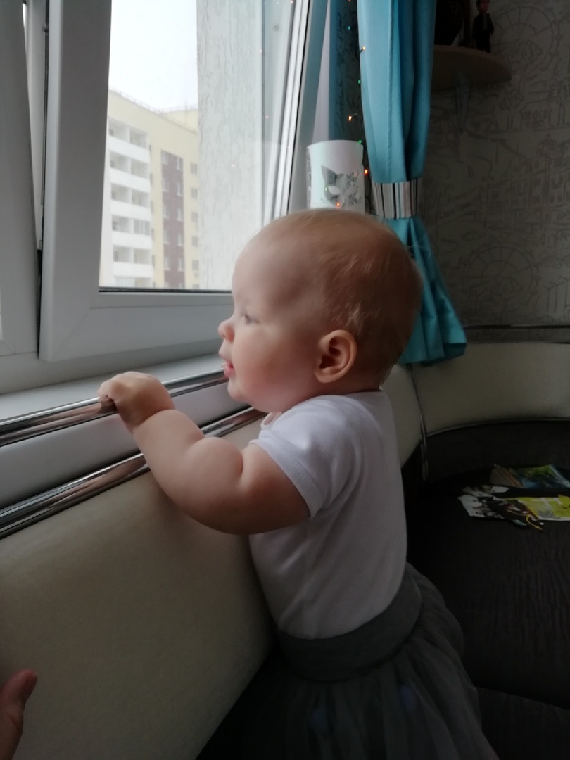Котёночек