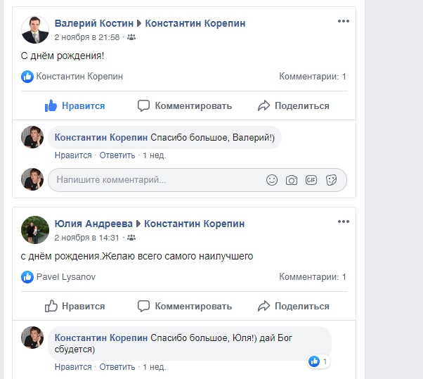 facebook1