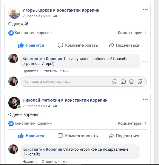 facebook3